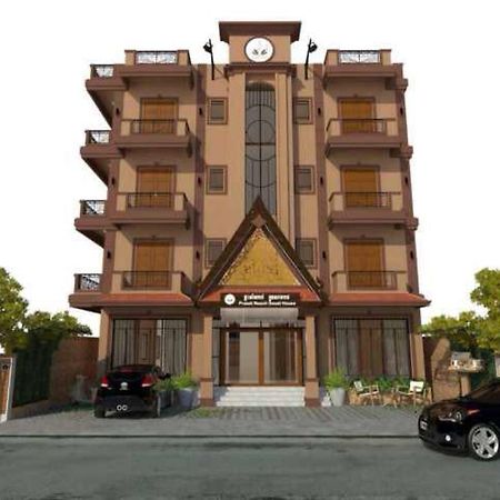 Prasat Rath Guest House Phnom Penh Exterior photo